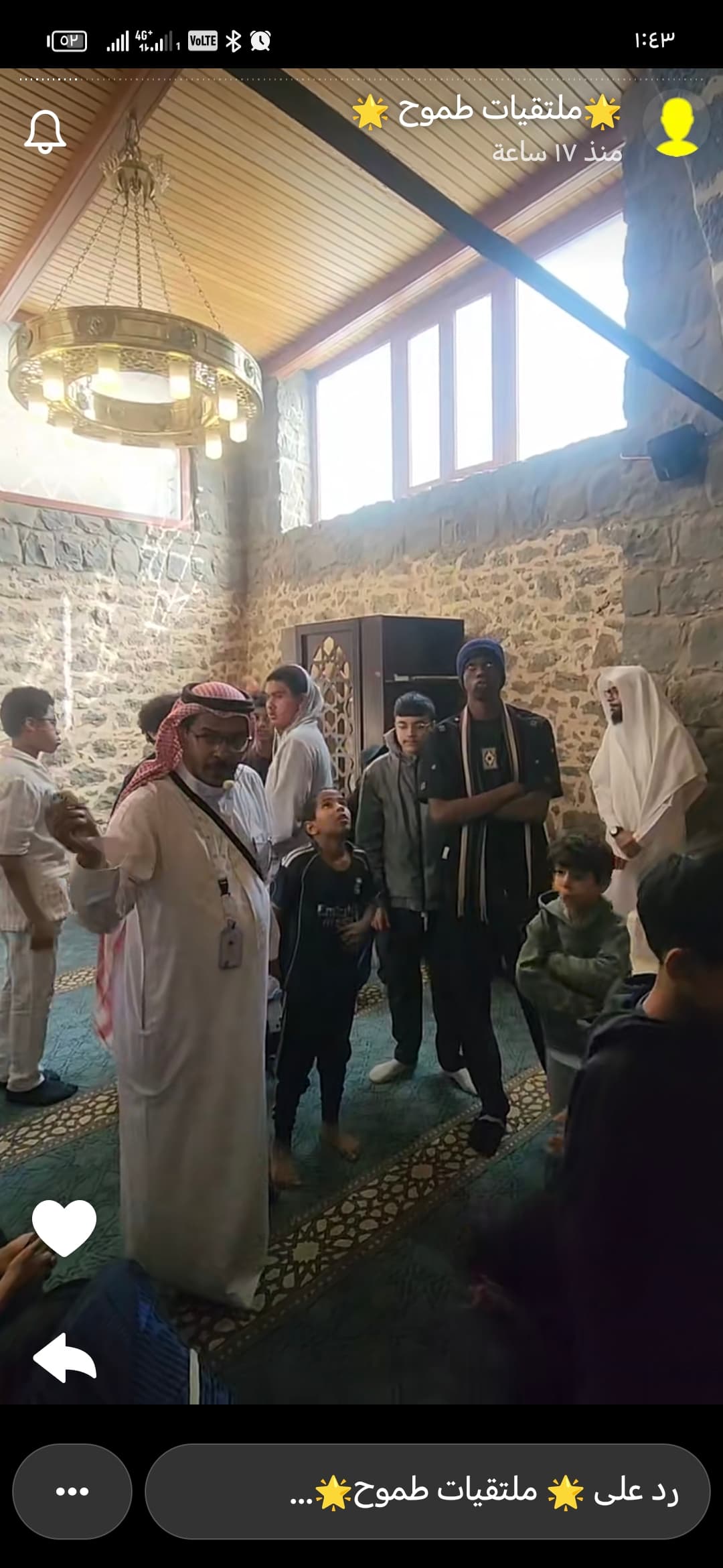 عبدالله عثمان gallery image 5